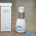 Kem làm trắng da tự nhiên Skin Nutrient Perfect White Laser Whitening Cream