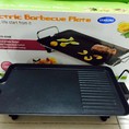 Bếp nướng điện Electric Barbecue Plate Model Ds6048 Samsung