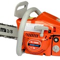 Cưa xích GoodLuck 5900 giảm giá đặc biệt tại Hà Nội.