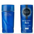 Sữa dưỡng ẩm trắng da ngừa nám Shiseido Aqualabel White Up Emulsion 130ml