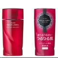 Sữa dưỡng ẩm trắng da ngừa nám Shiseido Aqualabel Moisture Emulsion 130ml
