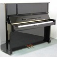 Đàn piano yamaha ux2