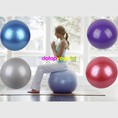 Bóng tập Yoga/Gym Trị liệu chất lượng cao