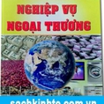 Sách Nghiệp vụ ngoại thương