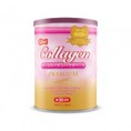 Mua collagen nhận ngay quà tặng hấp dẫn