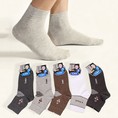 Sở hữu Combo 5 đôi tất Nam K MEN trị giá 150.000đ chỉ với 99000đ