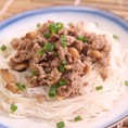 Bán buôn bán lẻ Mỳ Gạo Sạch MỄ SỞ