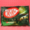 Kitkat trà xanh của Nhật 12 thanh