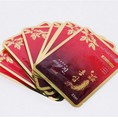 Mặt nạ Hồng Sâm Hàn Quốc