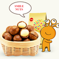 Smile Nut Shop Chuyên hạt Mắc ca macdamia nut