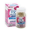 EX Placenta giúp bạn làm trắng da, trị nám, giữ ẩm, chống lão hóa da, bổ sung vi chất cho cơ thể và điều hòa sinh lý nữ