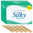Silky Amino Bột uống trắng da, chống lão hóa và trị nám hiệu quả giúp bạn có một làn da trắng nhuần