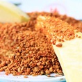 Muối Ớt Tây Ninh Hoài Hương