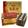 Viên Cao Hồng Sâm Hàn Quốc