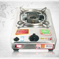 Bếp Cồn Điện Tử