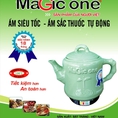 Ấm sắc thuốc Magic One MG55N