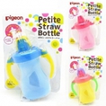 Giảm giá sốc bình uống nước Pigeon cho bé yêu nào