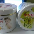 TỖng hợp kem siêu trắng da body giá mềm, sỉ sll giá cực tốt
