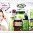 Mỹ phẩm xách tay chính hãng giá tốt: Innisfree, Laneige, Nature, Thefaceshop,....,