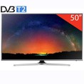 Về hàng Tivi LED Samsung UA50JS7200 50inch với công nghệ đột phá mới