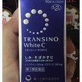 Japanshop Authentic chuyen các loại trị nám,tàn nhang,mụn,sẹo....Hàng Nhật 100%