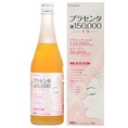 Nước uống nhau thai cừu Fracora Placenta 150.000mg
