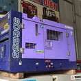 Chuyên cung cấp các loại máy phát điện đã qua sử dụng công suất lớn 10kva, 15kva, 50kva, 75kva.....