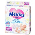 Bỉm meries newborn giá rẻ 370k