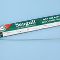 Dụng Cụ Chẻ Rau Muống Seagull