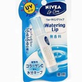 Son dưỡng môi không màu Nivea Nhật Bản