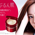Bán Kem dưỡng da mặt Shiseido Aqualabel