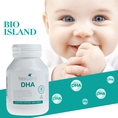 DHA Bio island 60 viên phát triển trí não cho trẻ nhỏ