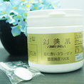 Collagen Tohsey Nhật Bản 9 KM Sốc