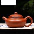 Ấm Tử Sa Chuyết Chỉ