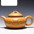 Ấm Tử Sa Phỏng Cổ Như Ý Đoàn Sa