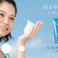 Sữa Rửa Mặt Perfect Whip Mỹ Phẩm Hoàn Hảo Nhất Cho Mọi Loại Da