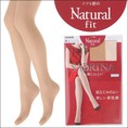Quần tất Nhật: Ngon, Bổ, Rẻ. Sale Off Nhanh Tay Mua về mặc chơi