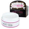 Kem ủ trắng da Silky veil 100g