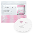 Mặt nạ dưỡng da trắng mịn QUALITY FIRST hàng nội địa Nhật