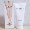 Kem dưỡng trắng body KJ STYLE 80gr