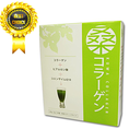 Kuwa Collagen Q10 Nhật Bản