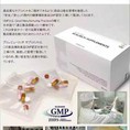 Viên uống đẹp da , trắng da, hỗ trợ trị nám Beaurich Supplement