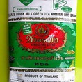 Green Tea Number One Brand 200g Thailand