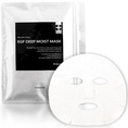 Mặt nạ dưỡng da chuyên sâu EGF DEEP MOIST MASK 20sheets