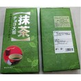 Bánh Mochi Matcha Chocolate Daifuku. GIá 230.000/Hộp 250g . Nhận Ship hàng nội thành ngoại tỉnh theo yêu cầu.