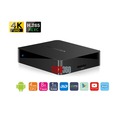 Android TV Box himedia q1iv giá rẻ bất ngờ