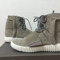 Yeezy boost 750 replica