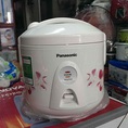 Nồi cơm điện Panasonic
