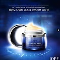 Mặt nạ ngủ cho mặt IOPE BIO NIGHT MASK bỏ sỉ bỏ lẻ giá thấp nhất thị trường ship toàn quốc