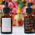 Placenta Extract Fracora tinh chất nhau thai cừu cao cấp